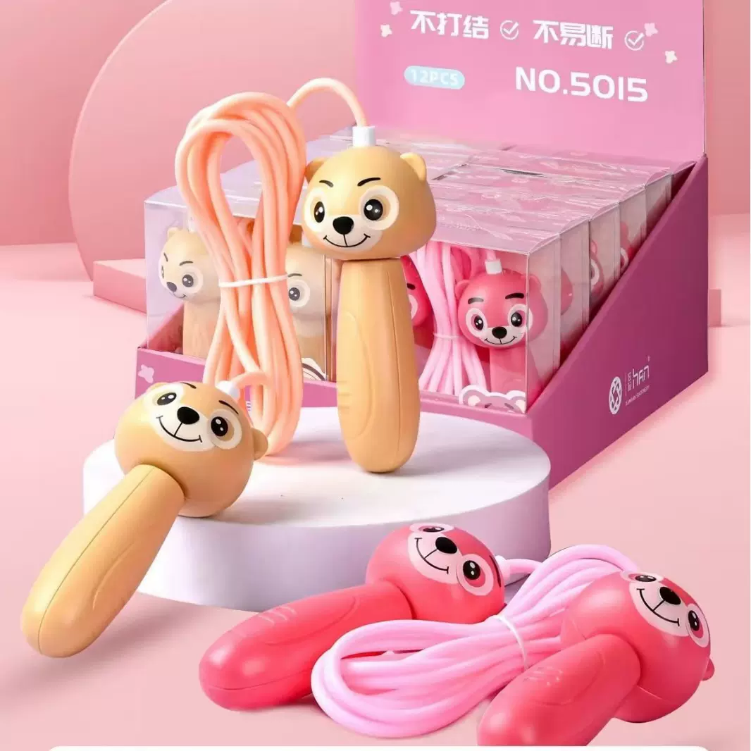 竹节跳绳儿童小学生专用卡通软胶一年级幼儿园初学者可调节跳绳包