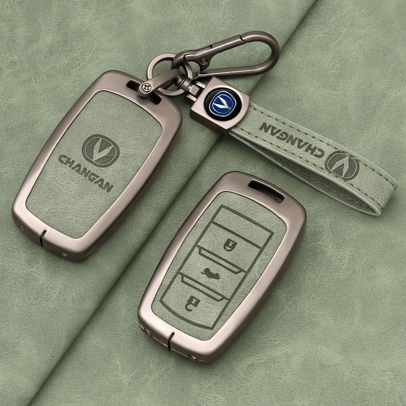 Changan CS75 key cover, Eado CS55, Yue Xiang CS35, Ruicheng CC, Ruicheng CC, New Lingxuan, key case, unisex
