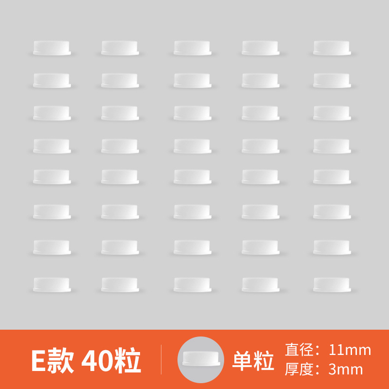防撞贴门把手防撞条硅胶防撞垫冰箱门后柜门墙面防碰撞神器静音挡|undefined