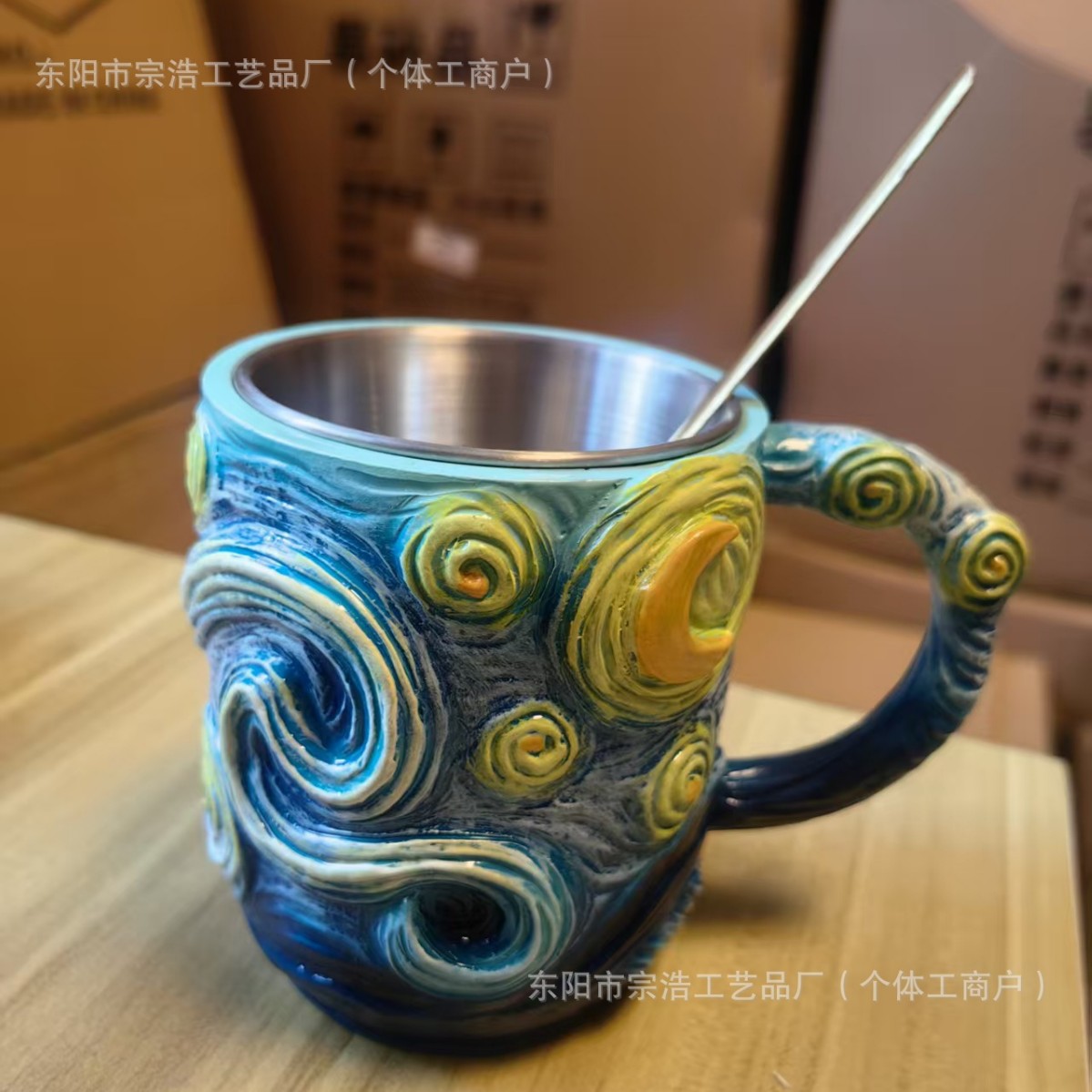 Nuevo transfronterizo pintado a mano Van Gogh taza de resina creativa estrella girasol taza de café flor de cola decoración para el hogar