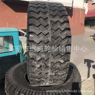 农机具轮胎  15.5/65-18  货仓车轮胎