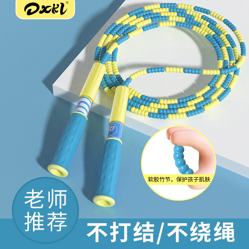 재고 어린이 소프트 비드 슬럽 로프 건너 뛰기 유치원 학생을위한 밧줄 점프 초보자를위한 로프 조정 가능한 매듭이없는 슬럽 로프