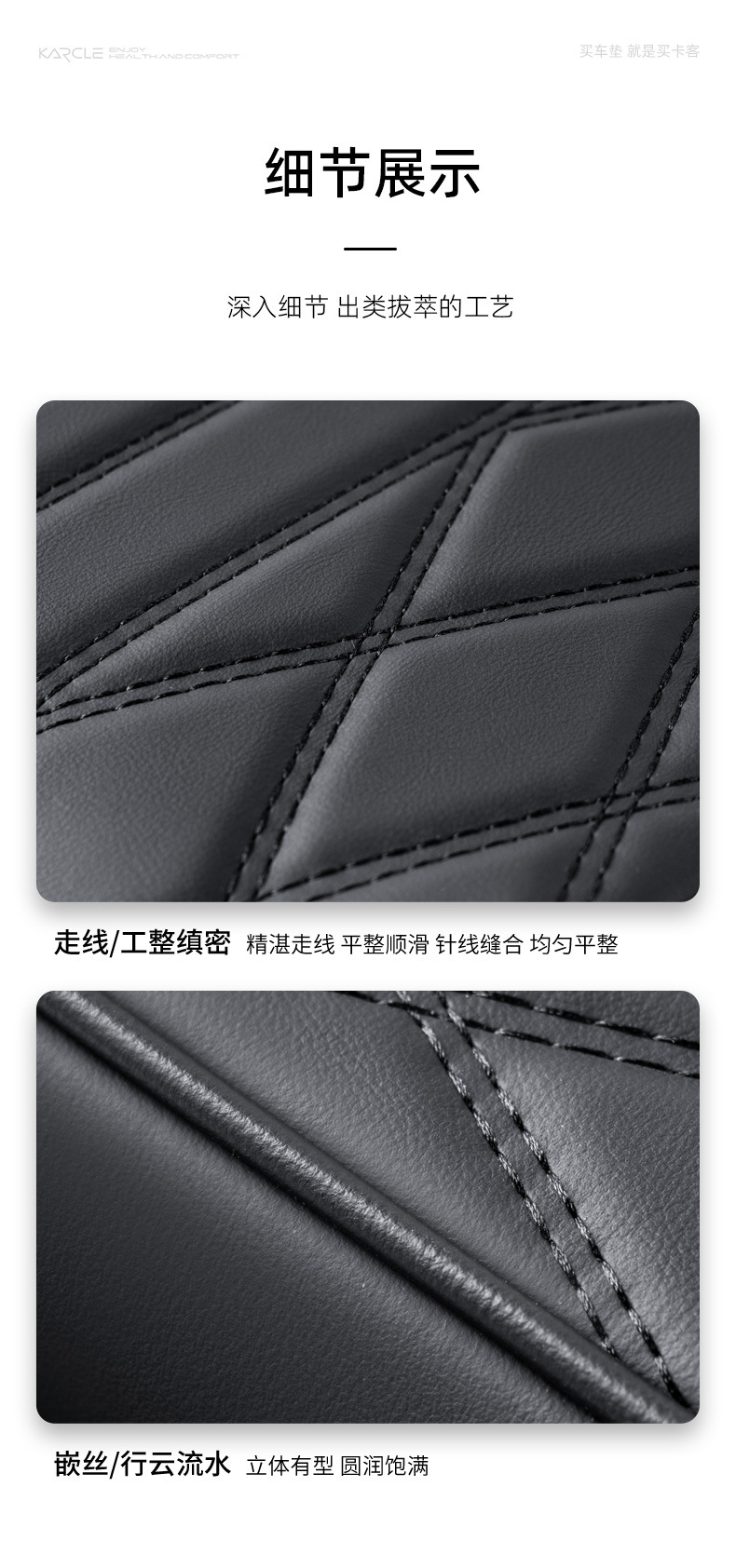 Car Armrest Box Pad, Universal Protective Cover for Car Center Console Armrest, Memory Foam Elbow Support Pad