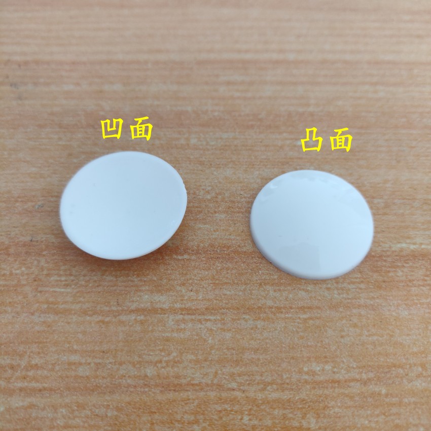 马卡龙装饰扣