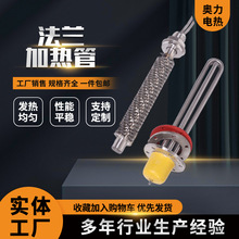 ���m�ӟ��115mm220V 偠tˮ��ӟ������I���ʰl��� 380V