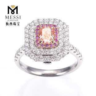 Merch Jewellery Lab Artificial Pink Raydean Shape Diamond Artificial Cultivated Pink Diamond 18K Gold Diamond Ring for Women