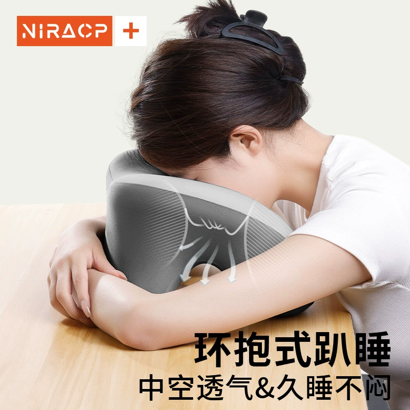 Children's pillow for sleep for students at lunchtime