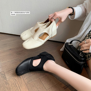 zijin��~����׷�s���r�־���ֺЬ�R���i�_Ь�ȿՆ�Ь�������ЬŮ