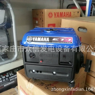 Avtomobil generatorları YAMAHA Small Mini 650W