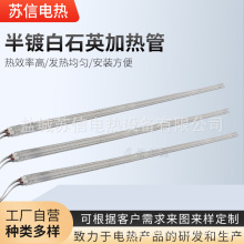 ��僰�ʯӢ�ӟ�� PET���ϴ�ƿ�C�ӟ�� �h�t��l���