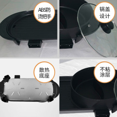 Manufacturer wholesale long single-control electric hot pot household mandarin duck barbecue all-in-one pot function high-power household appliances 3C