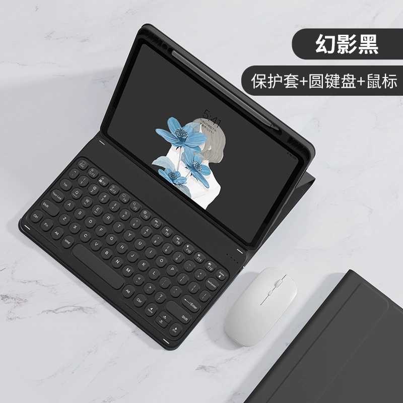 Чехол с Bluetooth-клавиатурой (Xiaomi, Redmi) — совместим 11,2–12,4", съемная клавиатура и мышь
