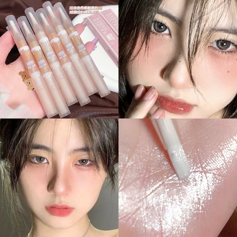 Gege Bear Bear Highlight Pen Eye Socket Highlight Liquid Brightening Liquid Body Eyeshadow Glossy Highlight Pen for Women