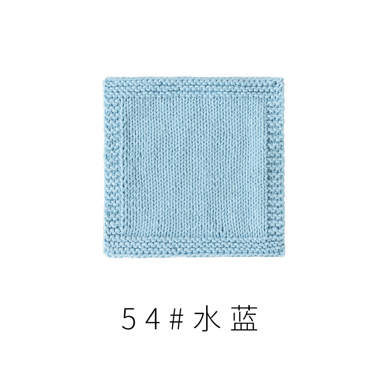 4股精梳棉牛奶毛线团围巾diy材料包手工编织钩针玩偶宝宝线|undefined