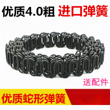 ����ɳ�l���Ώ���ɳ�l�o�Ϗ��ɼҾ߾S�ޏ��ɹ����M�ڏ������l