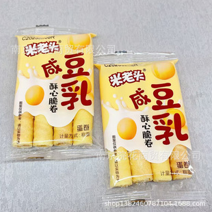 �����^�̶������Ĵ�� ���� һ��8��