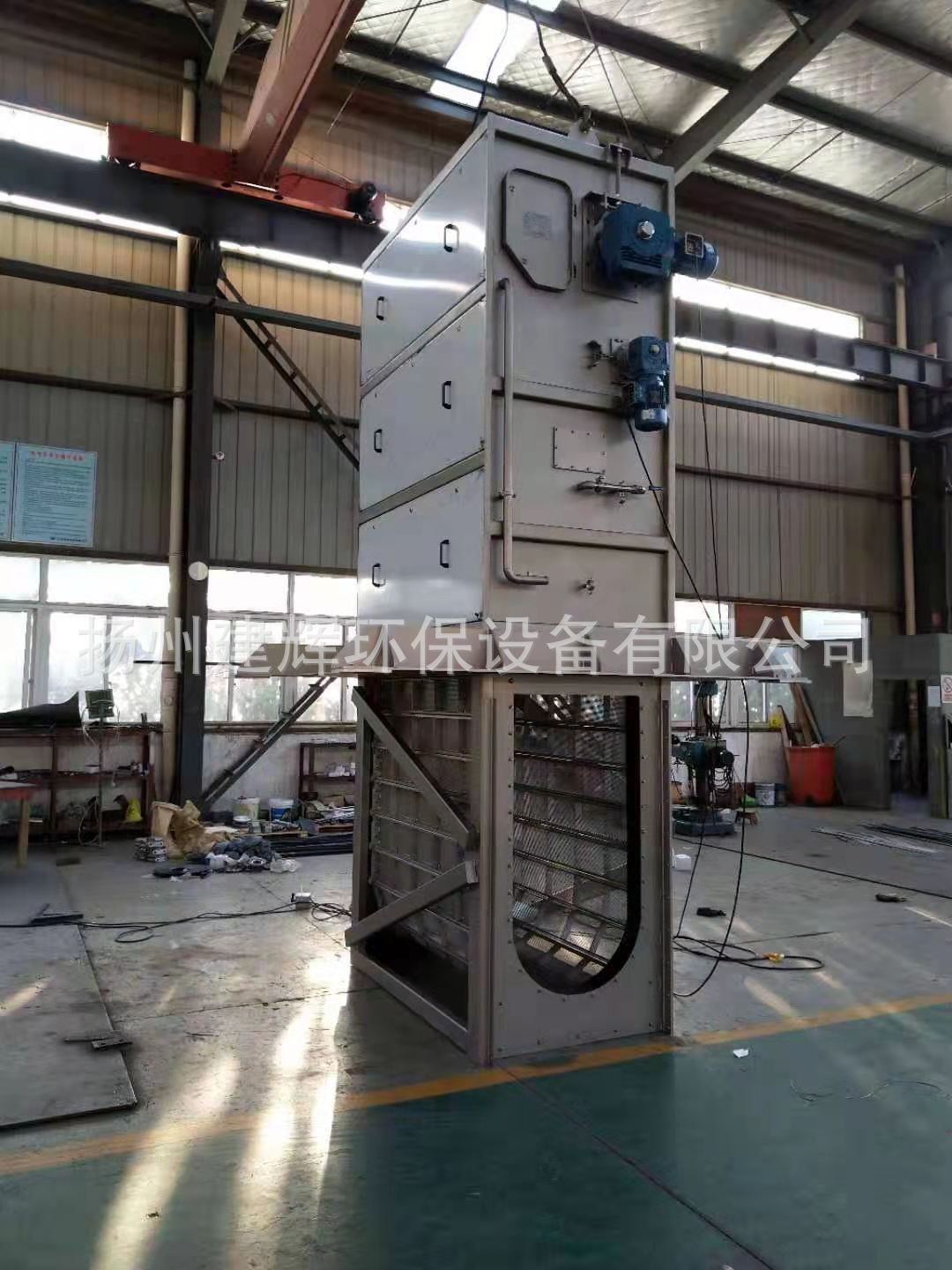 84c19740536f9b98c2d89ca05ef03c