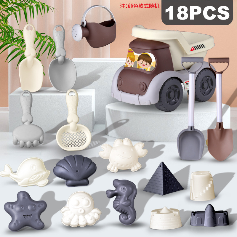 [대형] 해변 도구 18개(패키지 A)