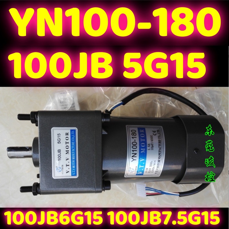 YN100-180CC.RMF 100JB25G15-100JB30G15-100JB36G15-100JB40G15