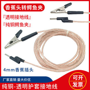 �ӵؾ��{�~�A�D4mm�㽶���^2.5ƽ/4ƽ��͸���ӵؾ�ܛ�~���y