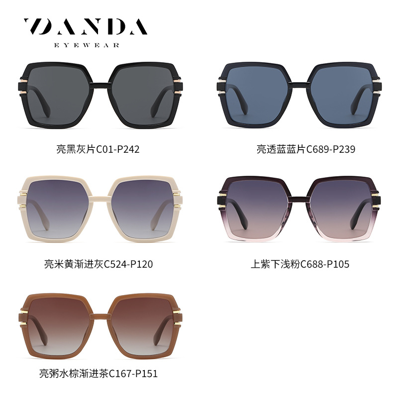 Nuevas gafas de sol polarizadas TR7552 de moda todo partido cara-mirando ultra ligero TR gafas de sol UV a prueba de gafas de sol