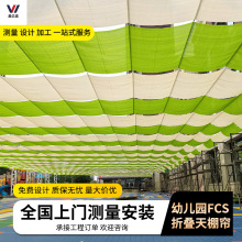 �׃��@늄Ӻ��WУ�و������������ꖏS���ۯB��Ӿ�ؑ�����Ļ��