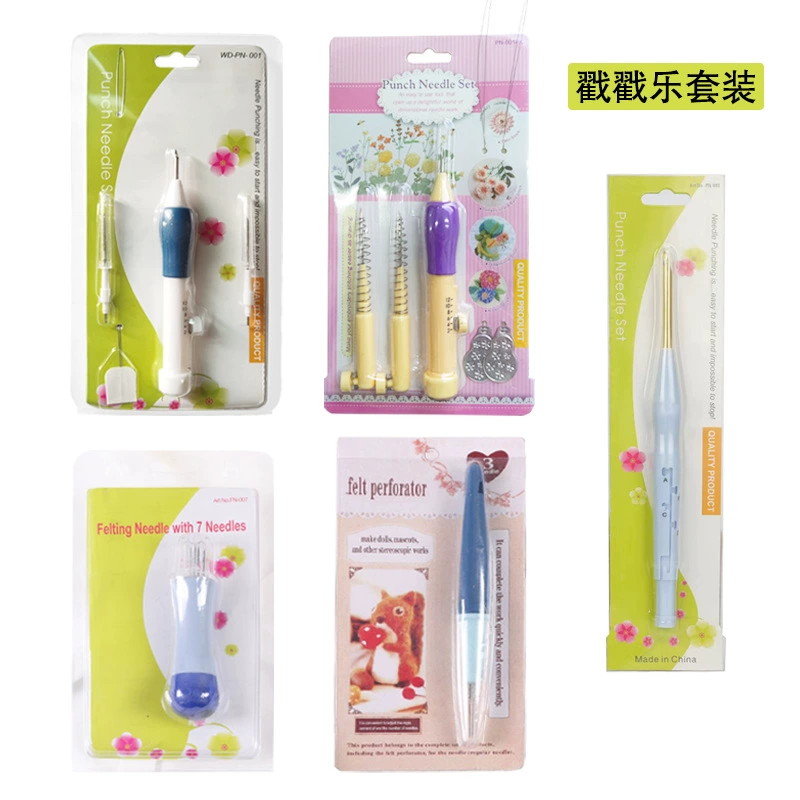 Трансграничная амазонка ручной работы инструмент для штамповки иглы для укладки иглы 7 игл сменная колла для штампа