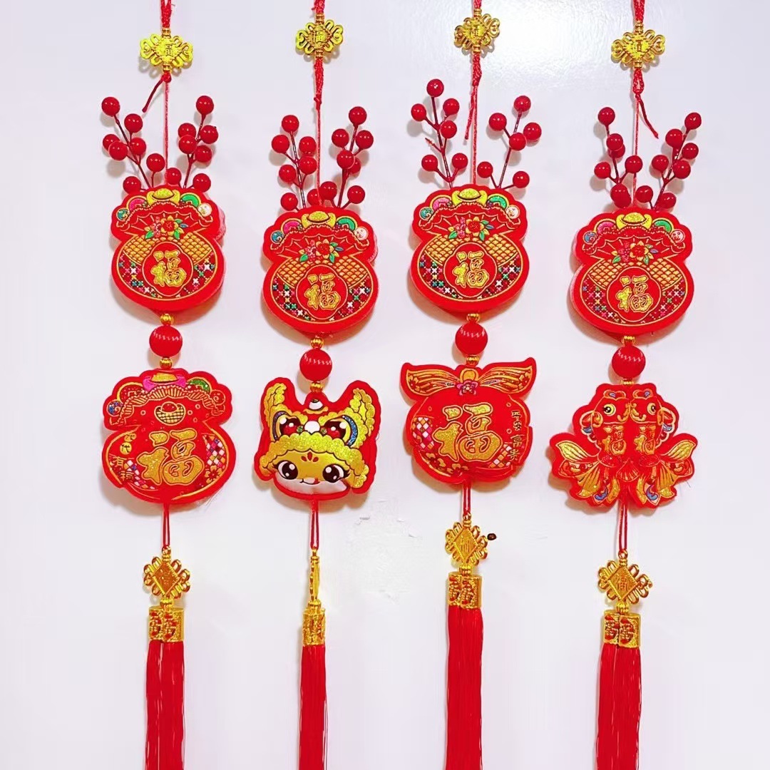 微信图片_20241103020535 - 副本 - 副本.