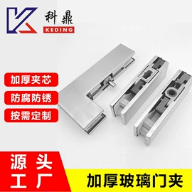 合页、铰链;其他门窗配件;地弹簧