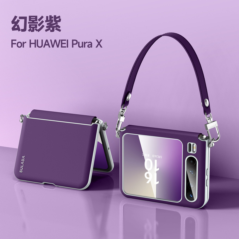 Huawei Pura X Wristband Phone Case Elegant Applicable PuraX Liquid Skin-feeling Protective Case PX Hinge Protector for Women Huawei Pura X Wristband Phone Case Elegant Applicable PuraX Liquid Skin-feeling Protective Case PX Hinge Protector for Women