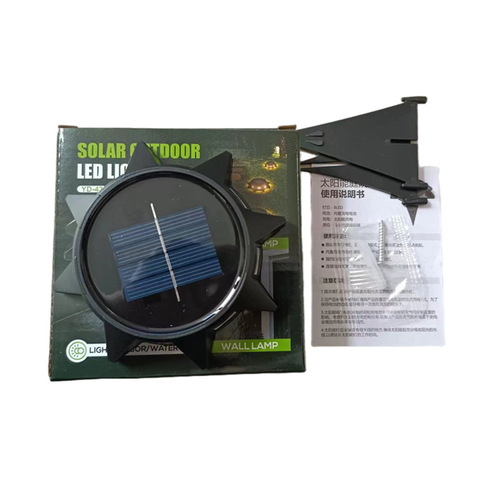 Cross-border new solar ground lamp 8LED outdoor new plug-in grassland lamp courtyard automatic light octagonal ground plug lamp 