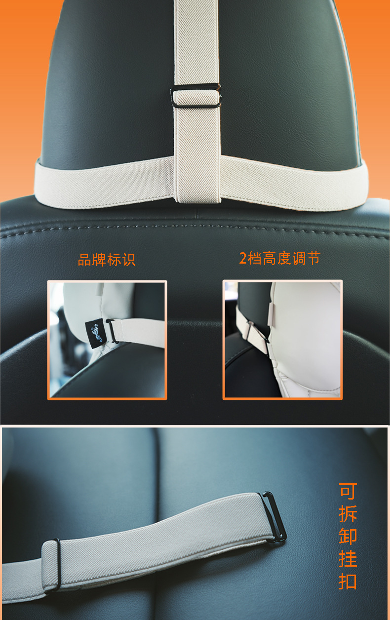 2026 New Model Car Headrest and Lumbar Support Integrated Car Seat Waist Cushion Nappa Leather Comfortable Car Backrest Cushion