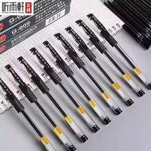  ��܎009���ԹP0.5mm�ӏ��^�W���k��̼�عP���ֹPˮ�P��ԇˮ�ԹP