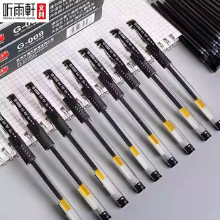  ��܎009���ԹP0.5mm�ӏ��^�W���k��̼�عP���ֹPˮ�P��ԇˮ�ԹP