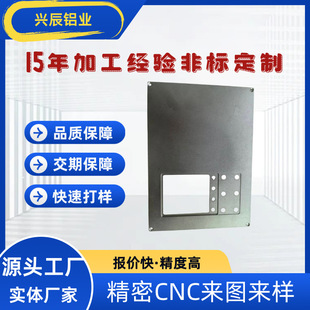 �_ģ����ɢ�����Ͳ�cnc�ӹ��_�������X�Ͳ�ɢ��Ƭ�D���X�Ͻ��Ͳ�