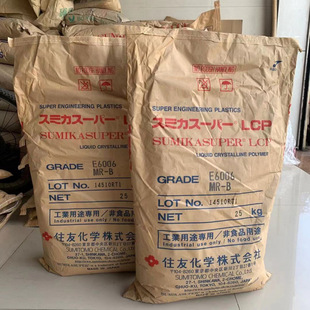 LCP�ձ�ס��E4008MR-B E6008 E5008L UHF BZ �͸ߜ��B����LCPԭ��