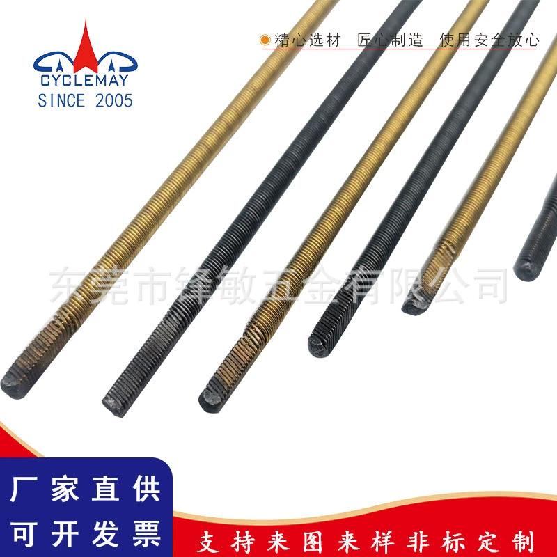 Производители прямой связи антенны с мягким валом двигателя трансмиссии механические валы газонокосилки влево и вправо вращение стальной проволоки