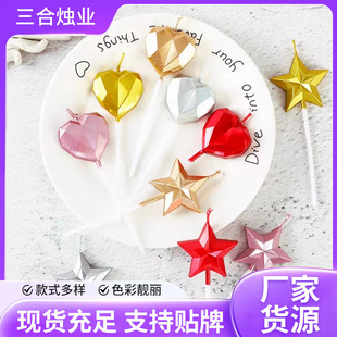 ����ɫ�ʯ��������Ϟ�T3D���w����ǻ�Y�Ɍ����յ����ֹ�����