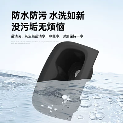 modification accessories, car interior cup – Car cup holder/beverage holder