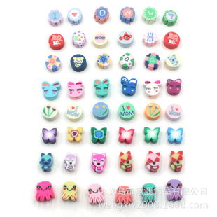 ĸ�H��ܛ�����¿�diy�Ʒ������lܛ����ƬЦĘ����ܛ��Ƭ����