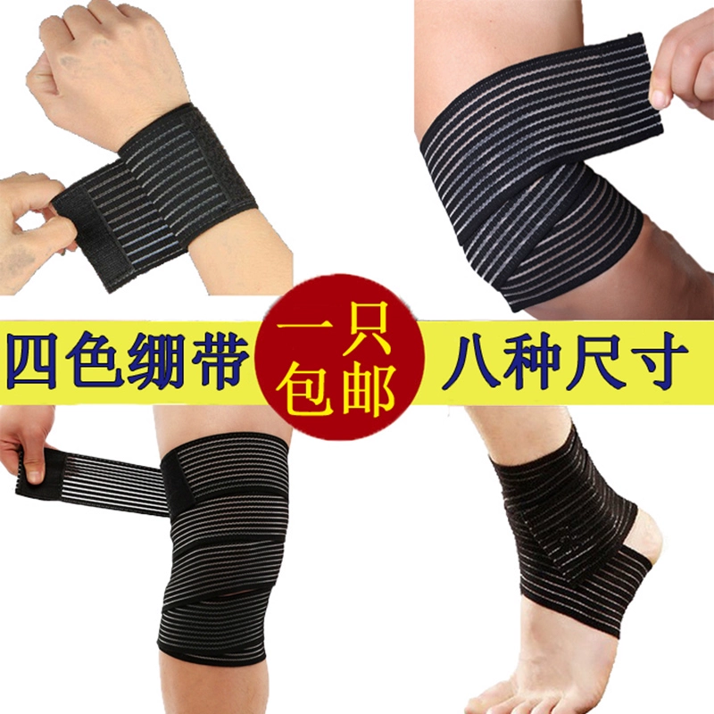 Belt, elastic bandage for gym for training, knee pads, wristband