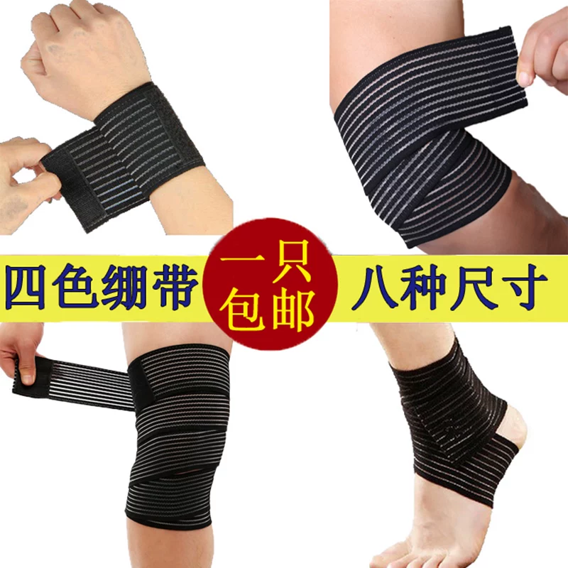 Belt, elastic bandage for gym for training, knee pads, wristband