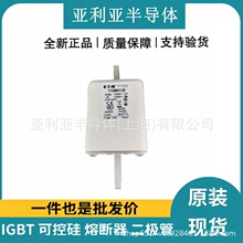 ԭ���ֻ�170M5138 170M5141 170M5142 �����۶��� ����������·��