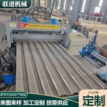 �����䏝���͙Cе���P䓰��ͲĆ��p�Ӳ�����O�䉺�ߙC�S�ҹ���