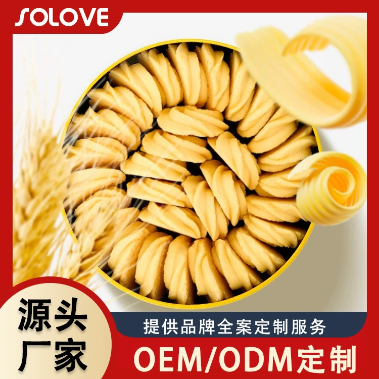 Печенье с маслом и цветочным декором от производителя OEM, закуски для пекарен, печенье «Цветок Джени», напрямую с фабрики