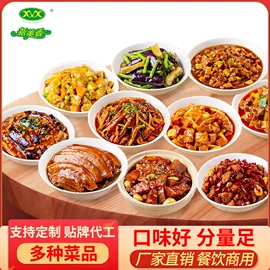 方便料理包类;速食汤料类;方便粥类