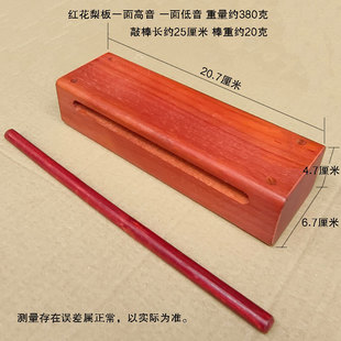 �ߵ����� ���� ��ľ�t����ľ���� ��ɫ�򄡑�������ľ�~�������