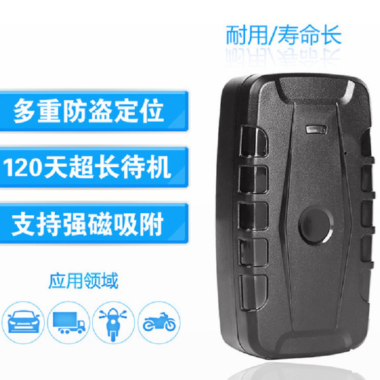 All-Network Compatible Tk209C Locator Tk918 Ultra-Long Standby Car Gps Locator Tk918 20,000 Mah