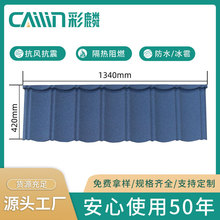 ��ʯ���������lԴ�S����Ʒ�Ƹ߶˾�Ʒ�p�|�����߷����������|���g