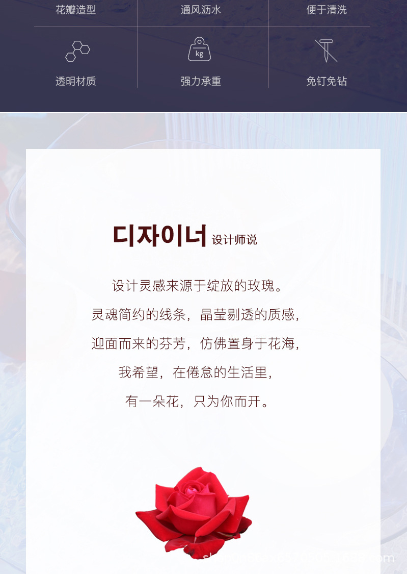详情1_02